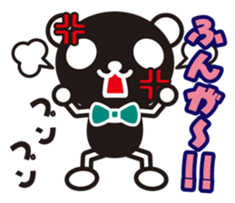 white&black panda vol.2 sticker #1743023