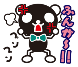 white&black panda vol.2 sticker #1743023