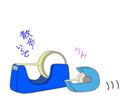 Scotch tape sticker #1743067