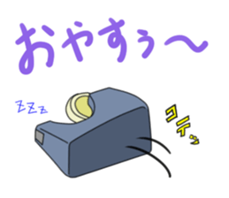 Scotch tape sticker #1743072