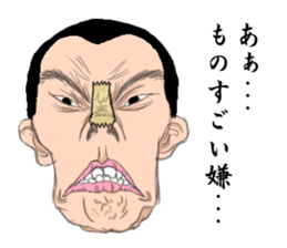 Scotch tape sticker #1743073