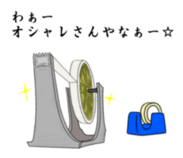 Scotch tape sticker #1743079