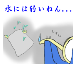 Scotch tape sticker #1743082