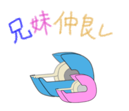 Scotch tape sticker #1743093