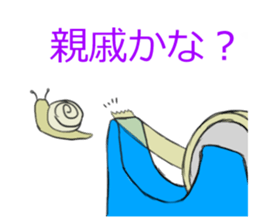 Scotch tape sticker #1743095