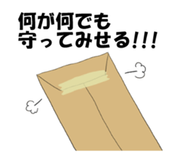 Scotch tape sticker #1743100