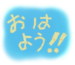 Scotch tape sticker #1743104