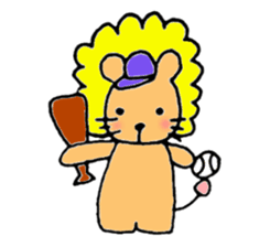 Lion of the bashful type sticker #1743135