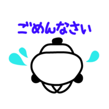 The every day of the lovely Panda sticker #1743307