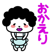 The every day of the lovely Panda sticker #1743316