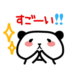 The every day of the lovely Panda sticker #1743319