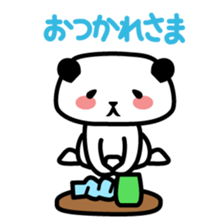 The every day of the lovely Panda sticker #1743322