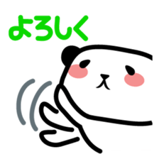 The every day of the lovely Panda sticker #1743323