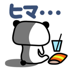 The every day of the lovely Panda sticker #1743324