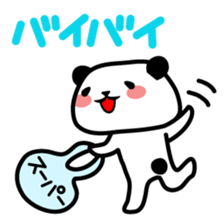 The every day of the lovely Panda sticker #1743327