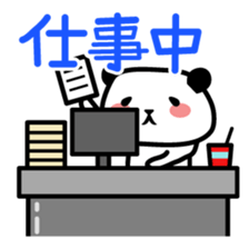 The every day of the lovely Panda sticker #1743339
