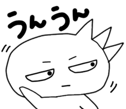 Impudent sticker. sticker #1743397