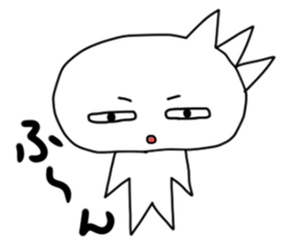 Impudent sticker. sticker #1743399