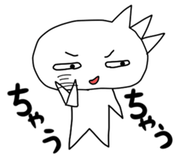 Impudent sticker. sticker #1743402