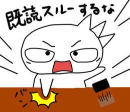 Impudent sticker. sticker #1743415