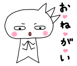 Impudent sticker. sticker #1743417