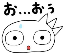 Impudent sticker. sticker #1743418