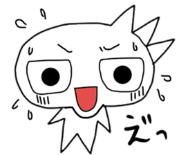 Impudent sticker. sticker #1743419