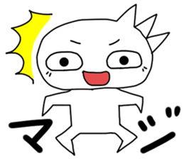 Impudent sticker. sticker #1743420