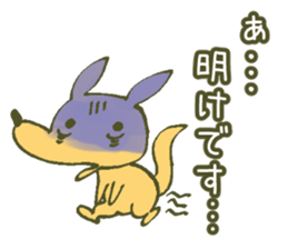 Kangaroo_BLS sticker #1743471