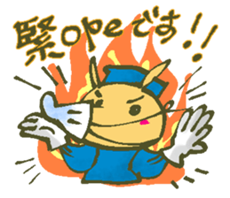 Kangaroo_BLS sticker #1743482