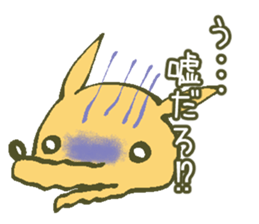 Kangaroo_BLS sticker #1743485