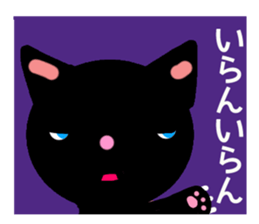 BLACK CAT in Kansai sticker #1743679