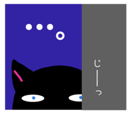 BLACK CAT in Kansai sticker #1743691