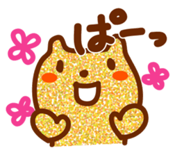 A.I.U.E.O. Sticker sticker #1743781