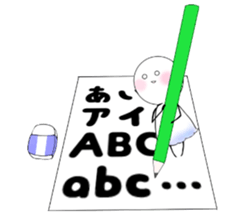 Teruterubozu sticker #1743812