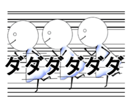 Teruterubozu sticker #1743822