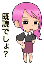 confeito girls. Happy&Lonely sticker #1743964