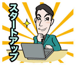 Communication stickers for Startup sticker #1744025