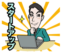 Communication stickers for Startup sticker #1744025