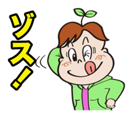 Communication stickers for Startup sticker #1744026