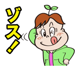 Communication stickers for Startup sticker #1744026