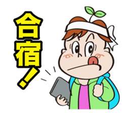 Communication stickers for Startup sticker #1744027