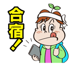 Communication stickers for Startup sticker #1744027