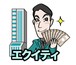 Communication stickers for Startup sticker #1744028