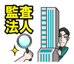 Communication stickers for Startup sticker #1744033