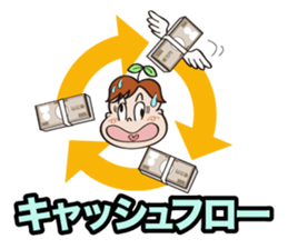 Communication stickers for Startup sticker #1744034