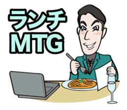 Communication stickers for Startup sticker #1744037