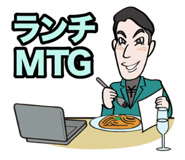 Communication stickers for Startup sticker #1744037