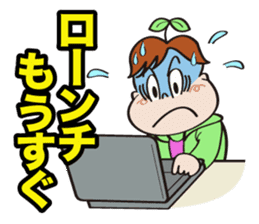 Communication stickers for Startup sticker #1744040