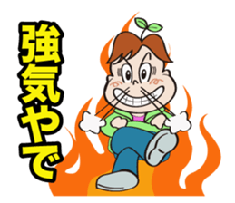 Communication stickers for Startup sticker #1744044